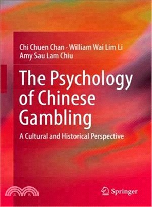 The psychology of Chinese ga...