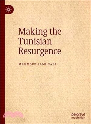 Making the tunisian resurgen...