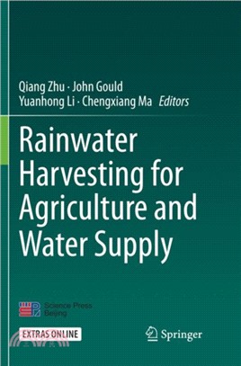 Rainwater Harvesting for Agriculture and Water Supply