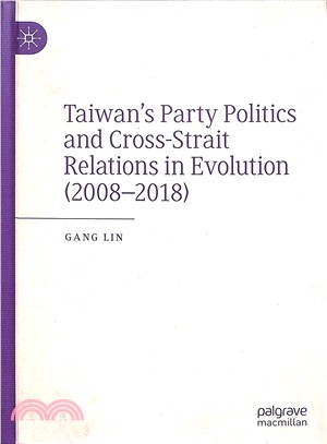 Taiwan's party politics...