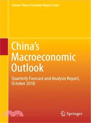 China's macroeconomic o...