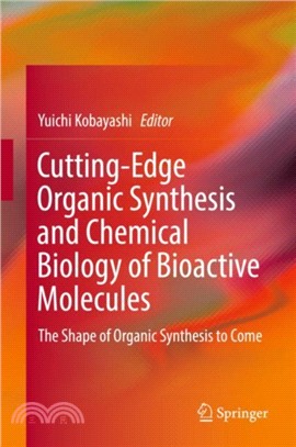 Cutting-edge organic synthes...