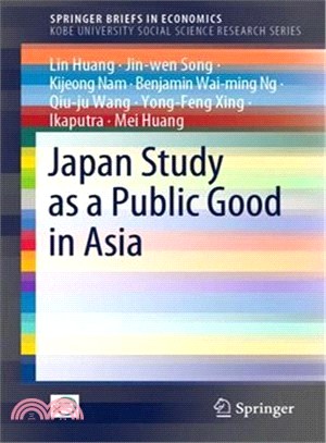 Japan study as a public good...