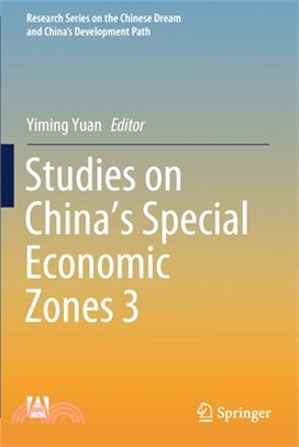 Studies on China's Special Economic Zones 3