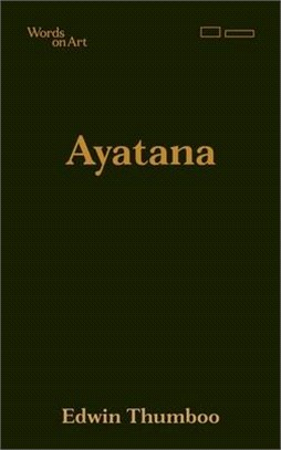 Ayatana