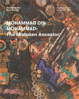 Mohammad Din Mohammad: The Mistaken Ancestor