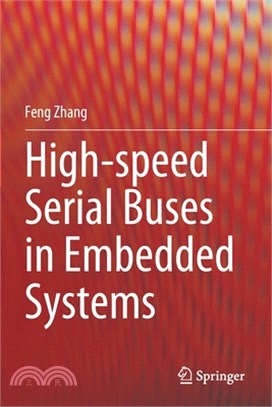 High-Speed Serial Buses in Embedded Systems