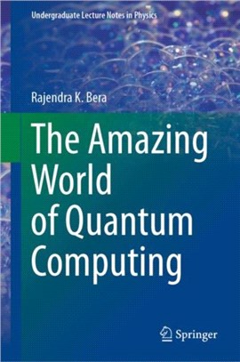 The amazing world of quantum...