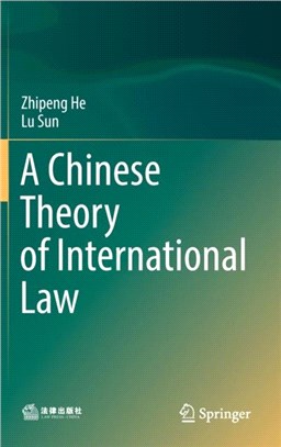 A Chinese theory of internat...