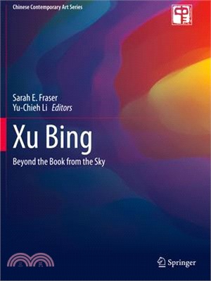 Xu Bing: Beyond the Book from the Sky