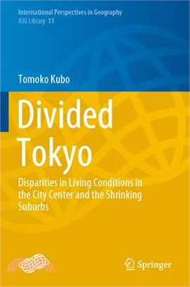 Divided Tokyo: Disparities in Living Conditions in the City Center and the Shrinking Suburbs