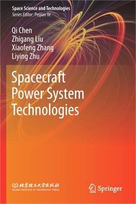 Spacecraft Power System Technologies