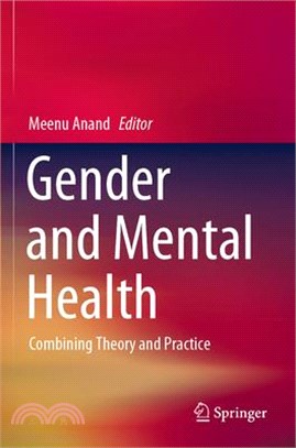 Gender and Mental Health: Combining Theory and Practice