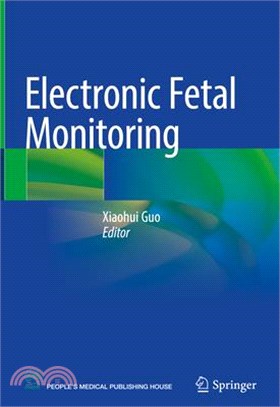 Electronic fetal monitoring