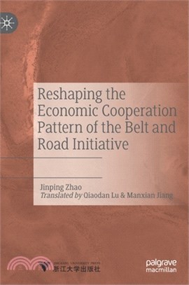 Reshaping the economic coope...