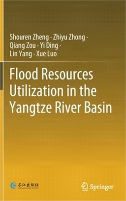 Flood resources utilization ...