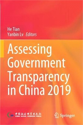 Assessing Government Transparency in China 2019