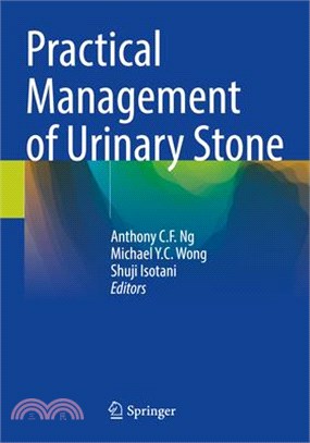 Practical Management of Urinary Stone