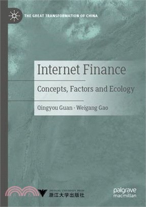 Internet Finance: Concepts, Factors and Ecology