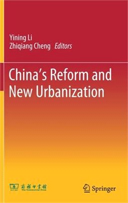 China's reform and new ...