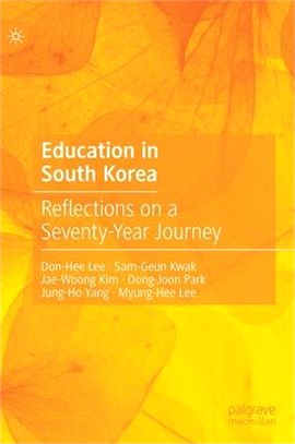 Education in South Korea: Reflections on a Seventy-Year Journey