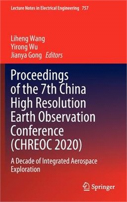 Proceedings of the 7th China...