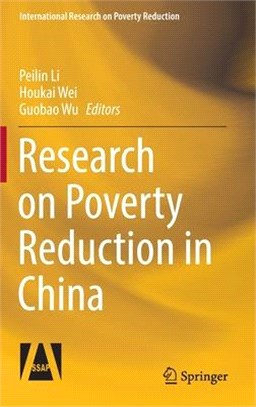 Research on poverty reductio...