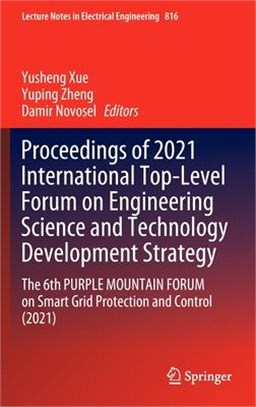 Proceedings of 2021 International Top-Level Forum on Engineering Science and Technology Development Strategy: The 6th PURPLE MOUNTAIN FORUM on Smart G