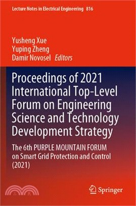 Proceedings of 2021 International Top-Level Forum on Engineering Science and Technology Development Strategy: The 6th Purple Mountain Forum on Smart G