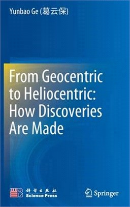 From Geocentric to Heliocentric: How Discoveries Are Made