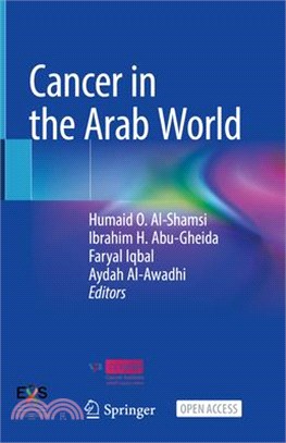 Cancer in the Arab world