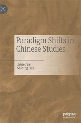 Paradigm shifts in Chinese s...