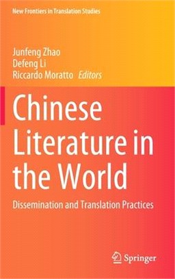 Chinese literature in the wo...