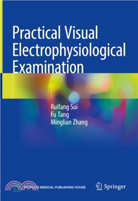 Practical visual electrophys...