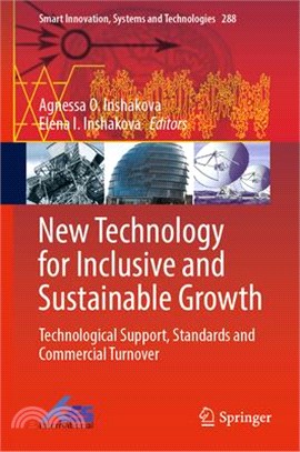 New Technology for Inclusive and Sustainable Growth