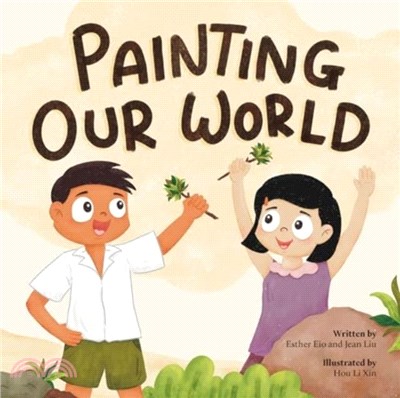 Painting Our World