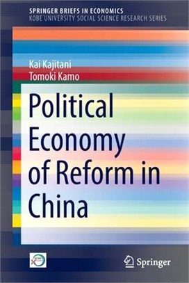 Political economy of reform ...