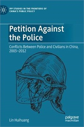 Petition against the policec...