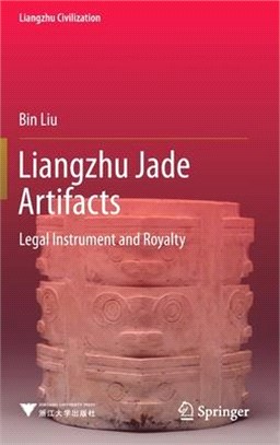 Liangzhu jade artifactslegal...