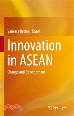 Innovation in ASEAN