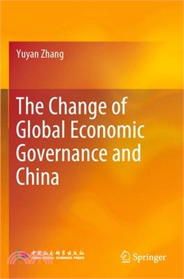 The Change of Global Economic Governance and China