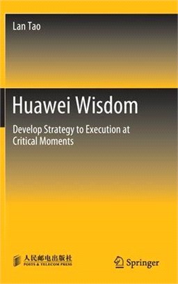 Huawei wisdomdevelop strateg...