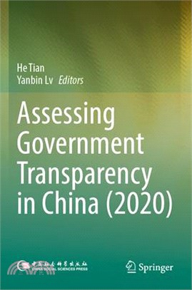 Assessing Government Transparency in China (2020)