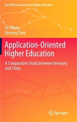 Application-Oriented Higher Education: A Comparative Study between Germany and China