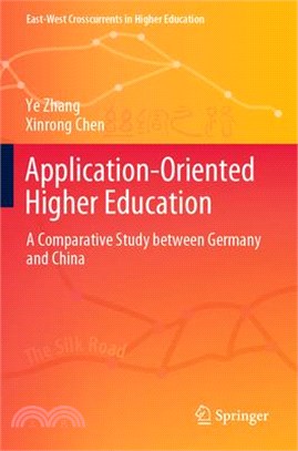 Application-Oriented Higher Education: A Comparative Study Between Germany and China