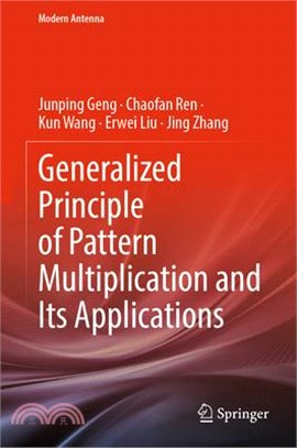 Generalized Principle of Pattern Multiplication and Its Applications