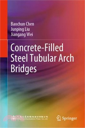 Concrete-filled steel tubula...