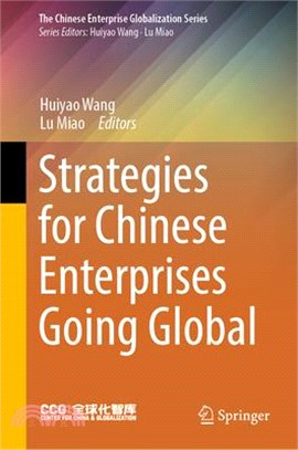 Strategies for Chinese enter...