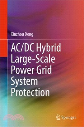 AC/DC hybrid large-scale pow...