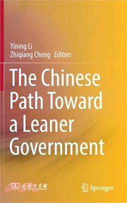 The Chinese Path Toward a Leaner Government